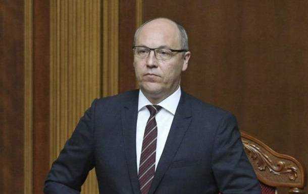 Парубий подсчитал количество членов коалиции