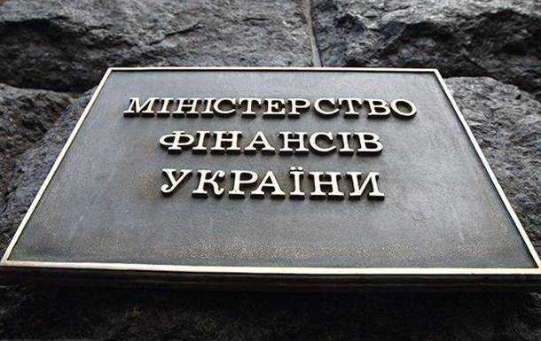 Украина выплатила половину долгов на 2019 год
