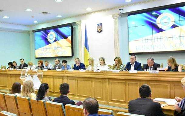 В ЦИК отчитались о подготовке к выборам