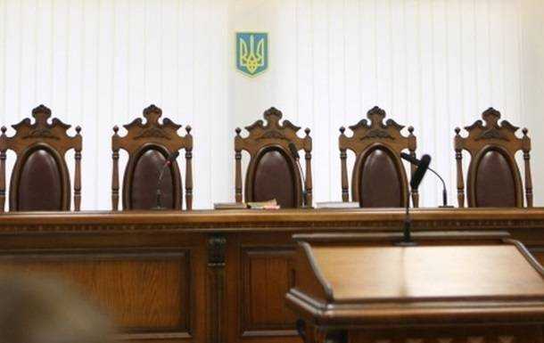 Уволенные Зеленским члены ВСП ушли в отпуск