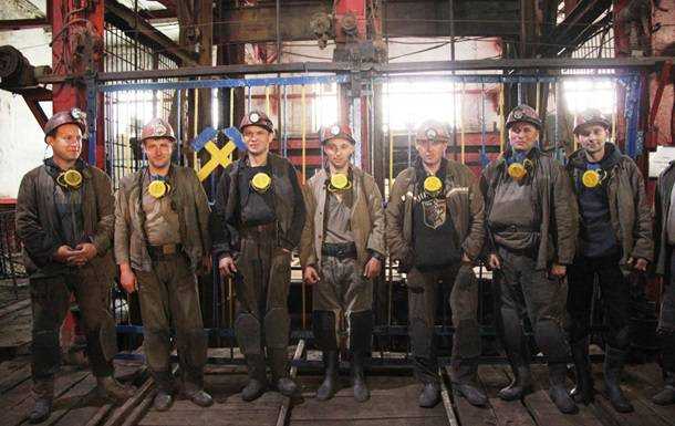 Деньги на зарплаты горнякам Львовуголь арестованы