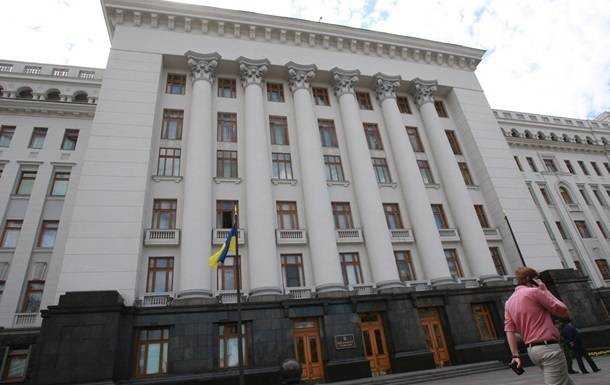 В АП разрешат приходить в шортах и с ноутбуками