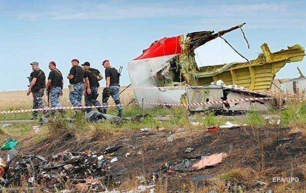Дело MH17: Следователи не будут просить Украину и Россию об экстрадиции
