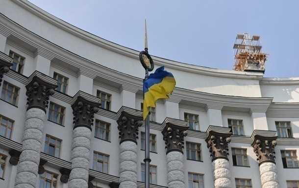 Кабмин одобрил отставку трех губернаторов