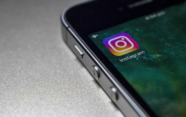 Под офисом Instagram пройдет протест против запрета оголенных фото