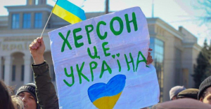 В ОВА закликали не наближатися завтра до центру Херсона: в чому причина