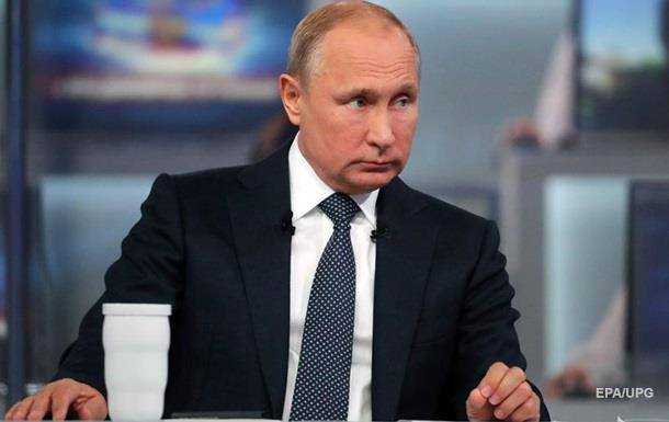 Путин на ужин G20 пришел со своим термосом