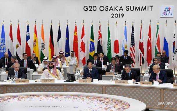 В Японии завершил работу саммит G20