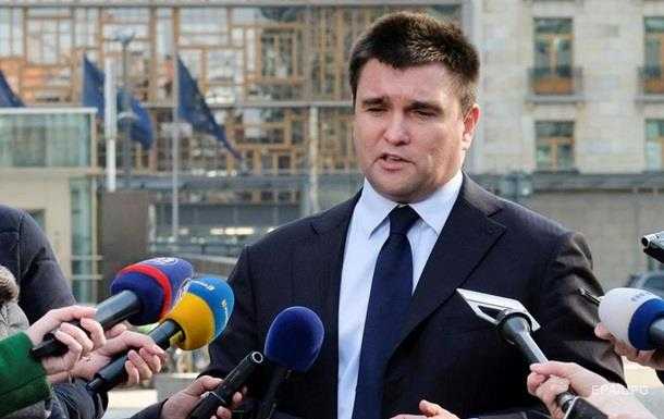 Климкин назвал угрозы возвращения России в ПАСЕ