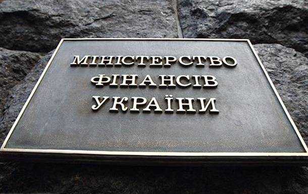 Украине осталось выплатить в этом году 217 млрд грн