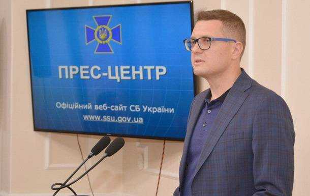 СБУ начала проверку по Клюеву, Шарию и Кузьмину