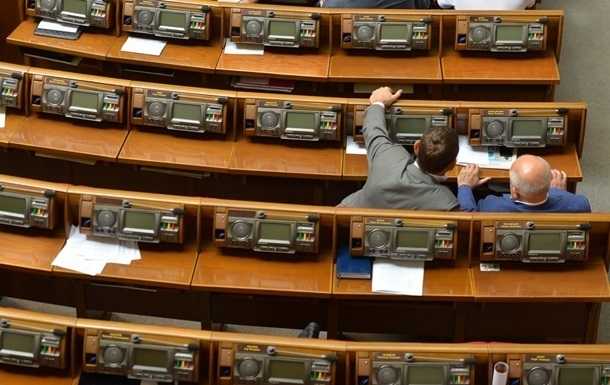 В Раде второй день подряд присутствует лишь 50 депутатов