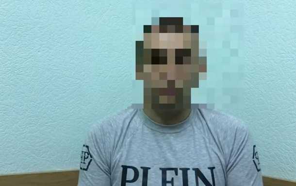 СБУ заявила о задержании "российского агента" в Укроборонпроме