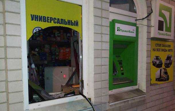 В Днепре взорвали банкомат