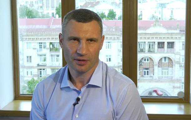 Зеленский требует от Кличко оставить должность