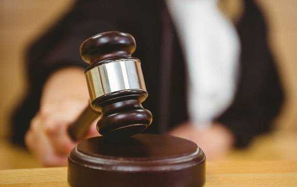 Cудью из Крыма приговорили к 12 годам тюрьмы с конфискацией