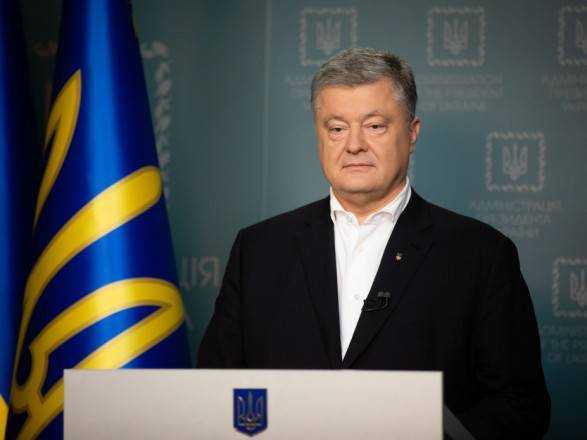Порошенко пожелал Зеленскому успешного президентства