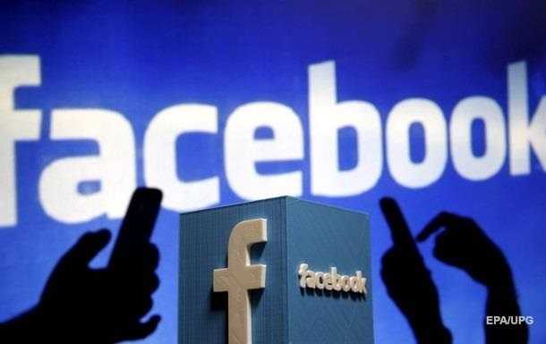 Facebook грозит крупнейший в истории компании штраф