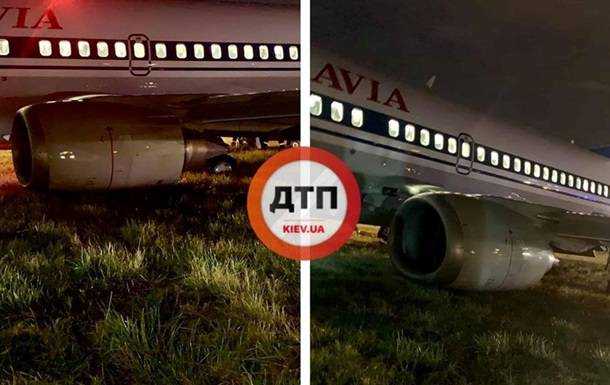 В Жулянах Boeing выкатился за посадочную полосу