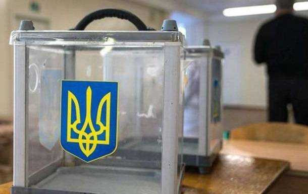 В списке лидеров предвыборной гонки изменения