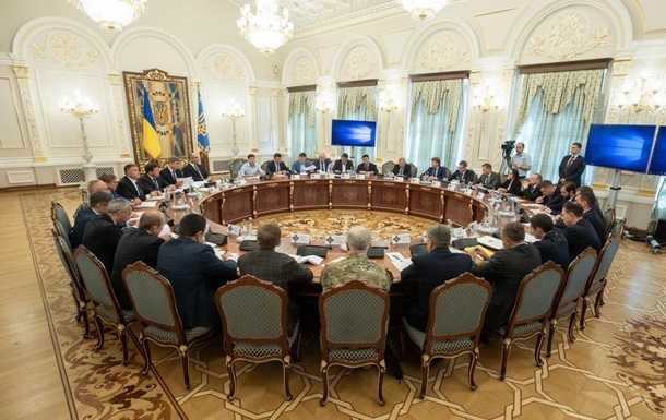 Зеленский расширил состав СНБО