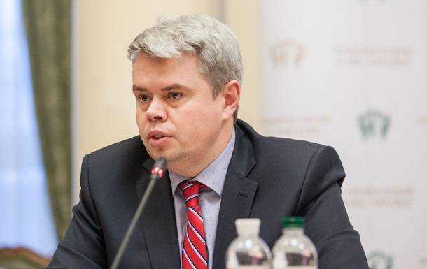 В Нацбанке рассказали о новой программе МВФ