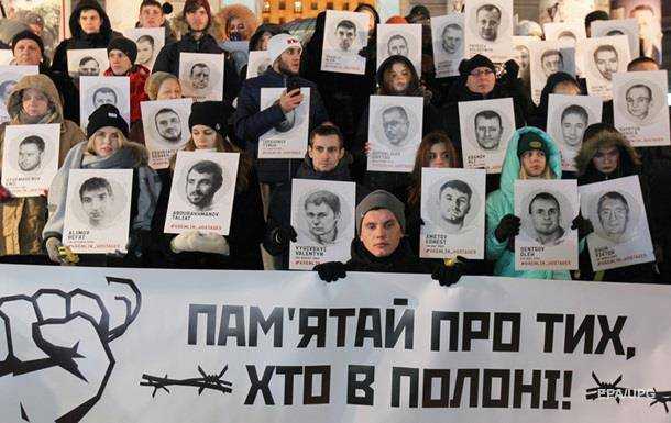 Обмен пленными. Прогресса снова нет