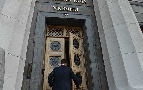 Названы сроки начала работы новой Рады