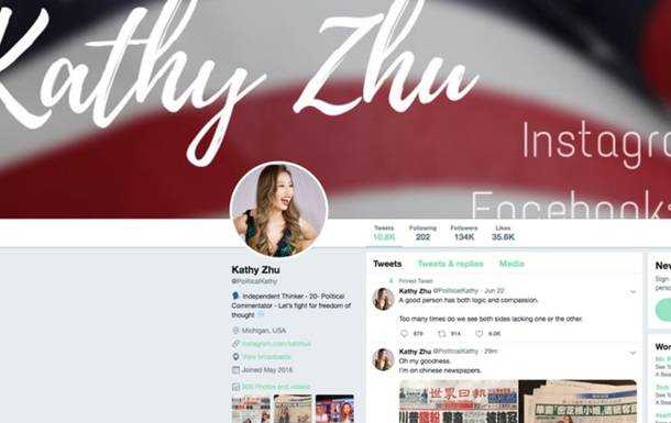 Королеву красоты лишили титула за Twitter-посты