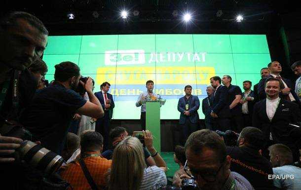 "Слуг народа" отправят на пять дней в санаторий