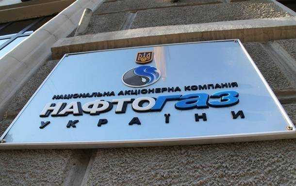 Украина готова транспортировать газ из Европы в Молдову