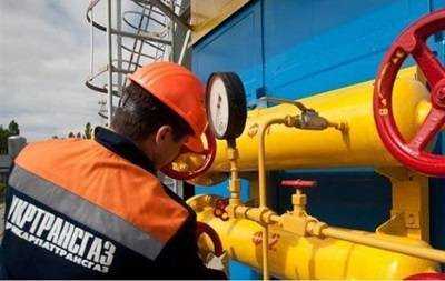 Тарифы Укртрансгаза увеличатся почти на 50%