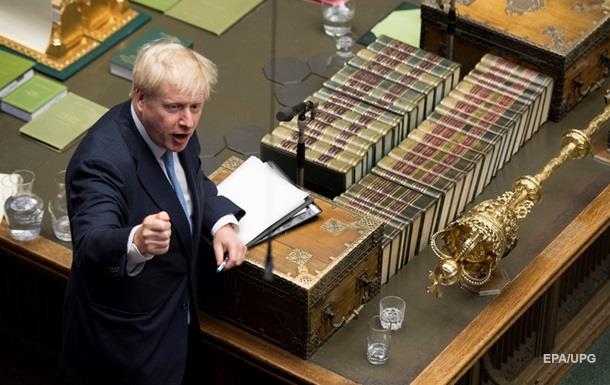Джонсон назвал ЕС условие для соглашения о Brexit