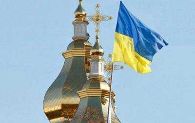 ПЦУ создала викариат в Румынии