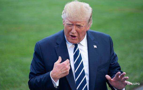 Трамп намерен приравнять антифашистов к террористам