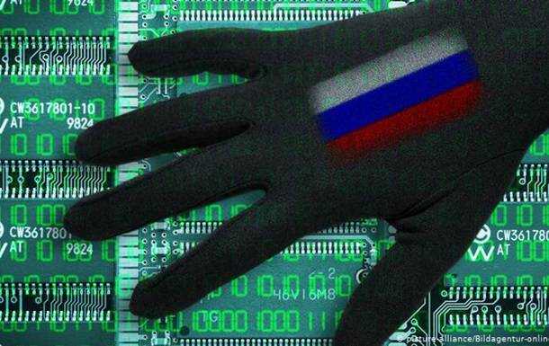 Хакеры попытались взломать электронную почту журналистов Bellingcat
