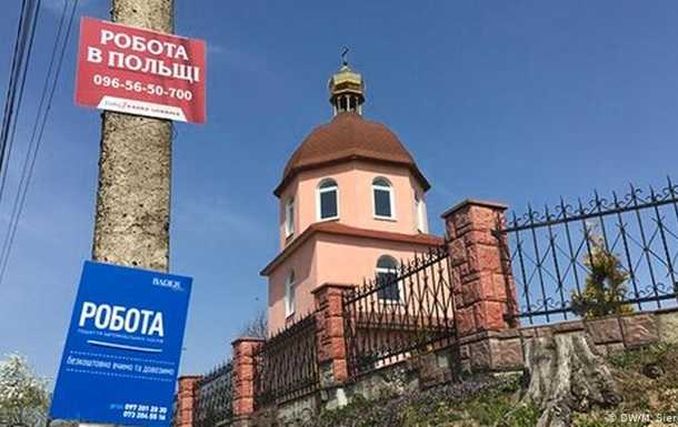 В Польше отменили подоходный налог для молодежи