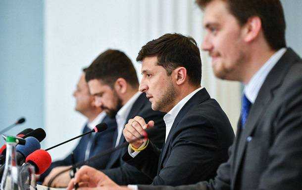 Зеленский назначил нового главу Черкасской области