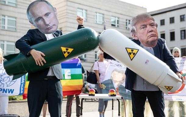 Разрыв ДРСМД и "подарок" Путина. Итоги  0.2 0.8