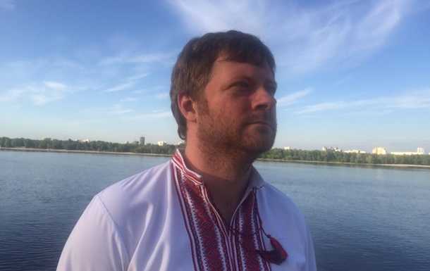 Слуга народа определилась с новым главой партии