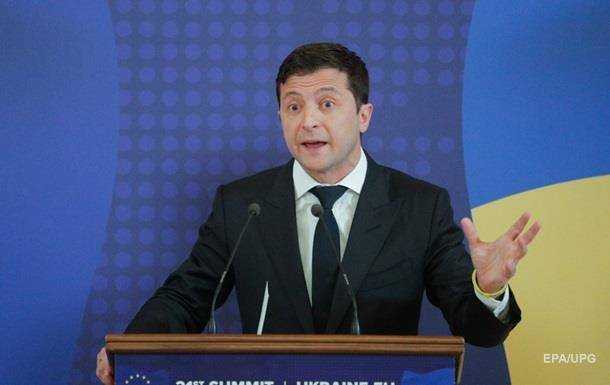 Поменяли пол премьеру: у Зеленского снова оконфузились