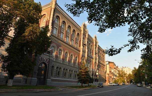 Курс валют на 8 августа: НБУ снова укрепил гривну