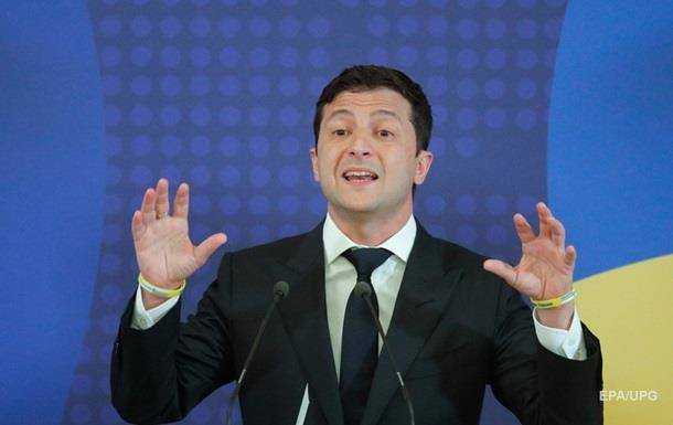 Зеленский заговорил о легализации казино
