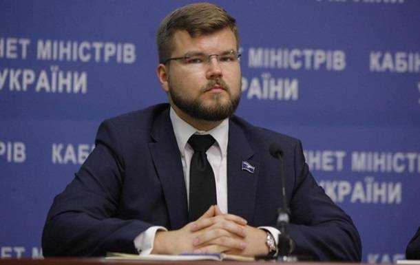 Глава Укрзализныци назвал размер своей годовой зарплаты