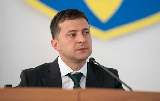 Зеленский отверг предложение житомирских активистов