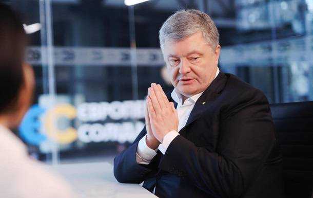 Суд разрешил допрос Порошенко на полиграфе