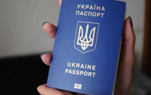Украина договорилась о безвизе с еще одной страной