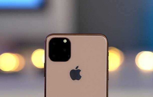 Стали известны названия новых iPhone