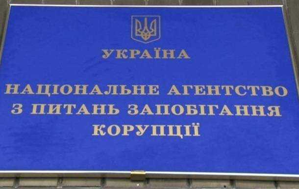 У партий Ляшко и Гриценко конфискуют незаконные взносы