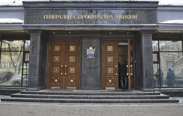 Грымчака задержали по делу о нападении на Чорновил